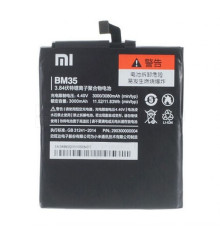 Акумулятор для Xiaomi BM35 Mi4c High Copy