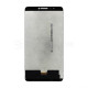 Дисплей (LCD) для Lenovo Phab PB1-750M з тачскріном white Original Quality TPS-2710000177777