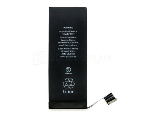 Акумулятор для Apple iPhone 5c (1560mAh) Original TPS-2710000191100 2710000191100