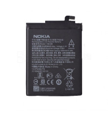 Акумулятор для Nokia HE338, TA-1032 Nokia 2 High Copy TPS-2710000191131 2710000191131