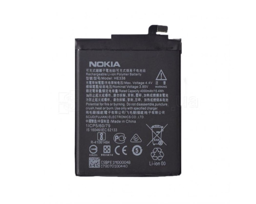 Акумулятор для Nokia HE338, TA-1032 Nokia 2 High Copy TPS-2710000191131 2710000191131