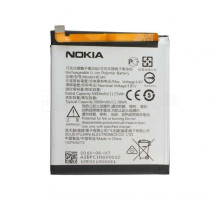 Акумулятор для Nokia HE340, TA-1041 Nokia 7 High Copy