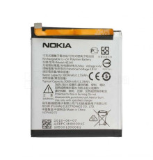 Акумулятор для Nokia HE340, TA-1041 Nokia 7 High Copy