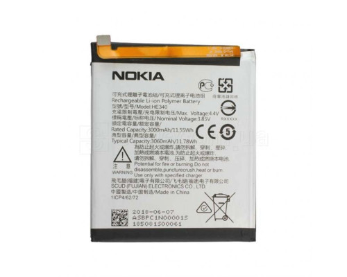 Акумулятор для Nokia HE340, TA-1041 Nokia 7 High Copy