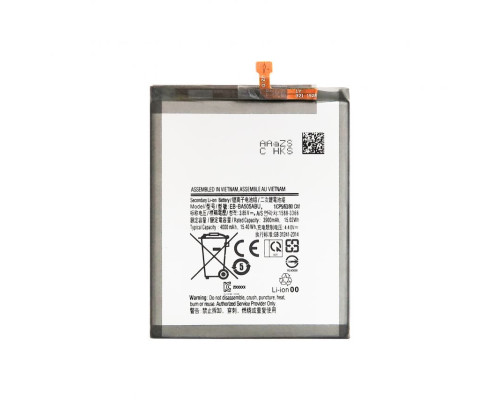 Акумулятор для Samsung Galaxy A20/A205 (2019) High Copy