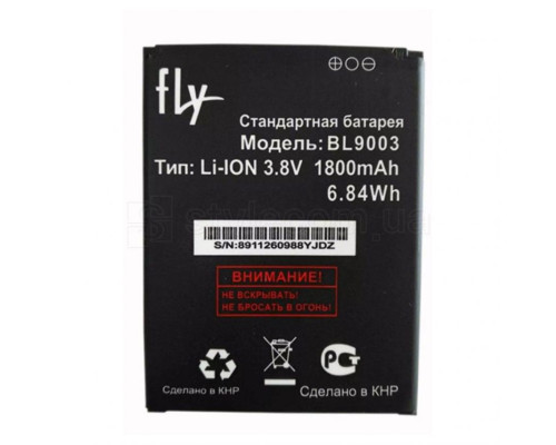 Акумулятор для Fly BL9003 FS452 (1800mAh) High Copy