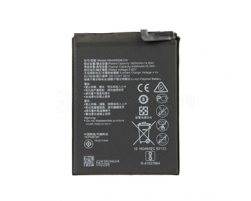 Акумулятор для Huawei HB406689ECW Y7 (2017), Y7 Prime, Y7 (2019), Y9 (2019), Honor 8C (4000mAh) High Copy