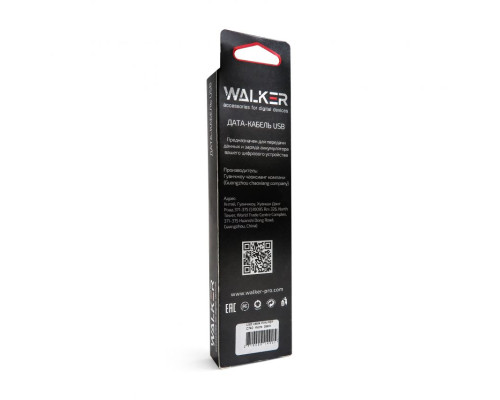 Кабель USB WALKER C740 Lightning grey TPS-2710000149033