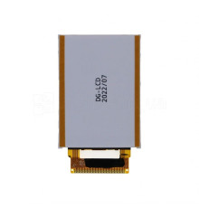 Дисплей (LCD) для Nokia 125 TA-1253, 150 (2020) TA-1235 High Quality TPS-2710000224396