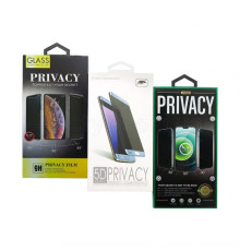 Захисне скло Privacy для Apple iPhone 12, 12 Pro black