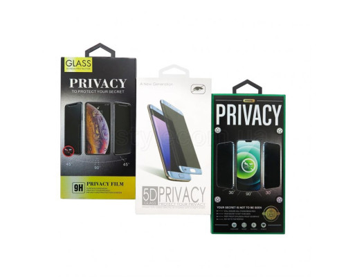 Захисне скло Privacy для Apple iPhone 12, 12 Pro black