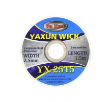 Стрічка мідна для очищення жал Yaxun YX-2515 2.5мм
