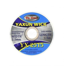 Стрічка мідна для очищення жал Yaxun YX-2515 2.5мм TPS-2710000225409