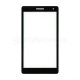 Скло дисплея для переклеювання Huawei MediaPad T3 з OCA-плівкою black Original Quality TPS-2710000226895