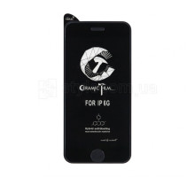 Захисна плівка Ceramic Film для Apple iPhone 6, 6s black (тех.пак.) TPS-2710000230281