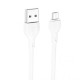 Кабель USB XO NB200 Micro Quick Charge 2.1A white TPS-2710000232209