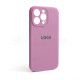 Чохол Full Silicone Case для Apple iPhone 13 Pro blueberry (56) закрита камера TPS-2710000232674