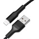 Кабель USB XO NB51 Lightning 2.1A black TPS-2710000181590