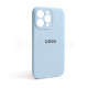 Чохол Full Silicone Case для Apple iPhone 13 Pro light blue (05) закрита камера TPS-2710000232759