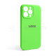 Чохол Full Silicone Case для Apple iPhone 13 Pro shiny green (40) закрита камера TPS-2710000232858