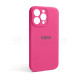 Чохол Full Silicone Case для Apple iPhone 13 Pro shiny pink (38) закрита камера TPS-2710000232865