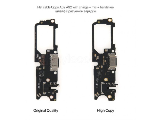Шлейф (нижня плата) для Oppo A52, A92 з роз'ємом живлення, гарнітури та мікрофоном Original Quality TPS-2710000238003