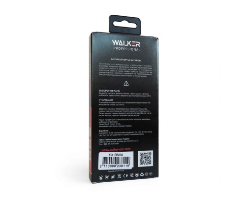 Акумулятор WALKER Professional для Xiaomi BN54 Redmi 9, Redmi Note 9, Redmi 10X, Redmi 10X Pro (5020mAh) TPS-2710000238119 2710000238119