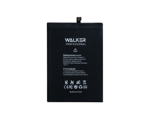 Акумулятор WALKER Professional для Xiaomi BN54 Redmi 9, Redmi Note 9, Redmi 10X, Redmi 10X Pro (5020mAh) TPS-2710000238119 2710000238119