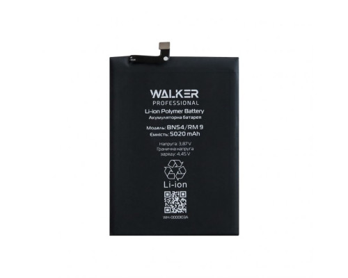 Акумулятор WALKER Professional для Xiaomi BN54 Redmi 9, Redmi Note 9, Redmi 10X, Redmi 10X Pro (5020mAh) TPS-2710000238119 2710000238119