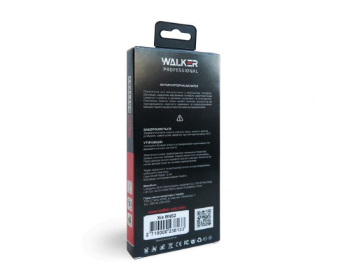 Акумулятор WALKER Professional для Xiaomi BN62, Redmi 9T, Redmi Note 9 4G, Redmi 9 Power, Poco M3 (6000mAh) TPS-2710000238133 2710000238133