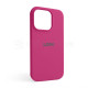 Чохол Full Silicone Case для Apple iPhone 14 Pro dragon fruit (48)