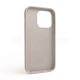 Чохол Full Silicone Case для Apple iPhone 14 Pro lavender (07)