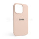 Чохол Full Silicone Case для Apple iPhone 14 Pro nude (19)