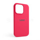 Чохол Full Silicone Case для Apple iPhone 14 Pro shiny pink (38)