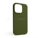 Чохол Full Silicone Case для Apple iPhone 14 Pro forest green (63)