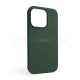 Чохол Full Silicone Case для Apple iPhone 14 Pro atrovirens green (54)