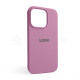 Чохол Full Silicone Case для Apple iPhone 14 Pro blueberry (56)