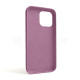 Чохол Full Silicone Case для Apple iPhone 14 Pro Max blueberry (56)