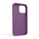 Чохол Full Silicone Case для Apple iPhone 14 Pro Max grape (43)