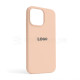 Чохол Full Silicone Case для Apple iPhone 14 Pro Max nude (19)