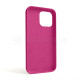 Чохол Full Silicone Case для Apple iPhone 14 Pro Max dragon fruit (48)