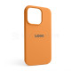 Чохол Full Silicone Case для Apple iPhone 14 Pro papaya (49) TPS-2710000248538 2710000248538