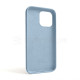 Чохол Full Silicone Case для Apple iPhone 14 Pro Max light blue (05)