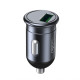 Автомобільний зарядний пристрій (адаптер) XO CC46 QC3.0 / 18W grey