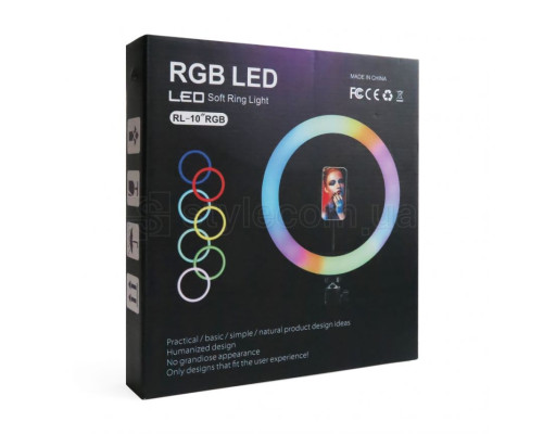 Кільцева лампа RL-10 RGB (26см) без стійки