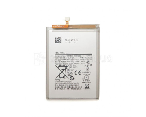 Акумулятор для Samsung Galaxy A12/A125 (2020), A12/127 (2021) High Copy