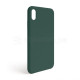 Чохол Full Silicone Case для Apple iPhone Xr pine green (55) (без логотипу) TPS-2710000257899