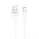 Кабель USB XO NB200 Type-C Quick Charge 2.1A 2м white TPS-2710000259794