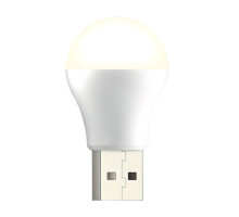 USB ліхтар XO Y1 (жовте світло)