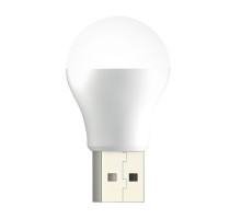 USB ліхтар XO Y1 (біле світло)